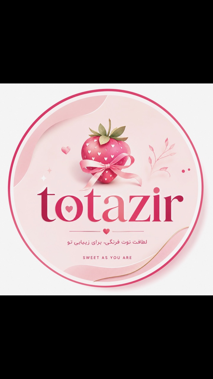 توتا زیر